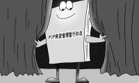搜狗回應百度：劫持搜狗搜索流量確有其事或將追究法律責任