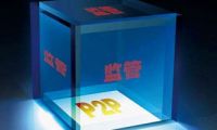 互聯網2015：諸神退位與白銀時代