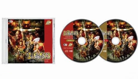 三國志13珍藏版封面曝光巾幗英雄現身 