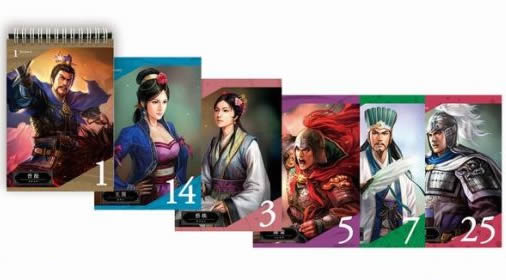 三國志13珍藏版封面曝光巾幗英雄現身 