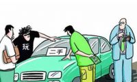 站長網(wǎng)播報(bào)：微信內(nèi)測圖片原創(chuàng)保護(hù) “MMM騙局”洗劫中國