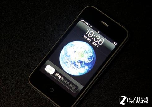 舊設備升iOS9太卡 蘋果遭訴訟索賠500萬 