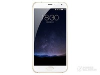 魅族PRO 5報(bào)價(jià)2502元 金屬機(jī)身指紋識(shí)別