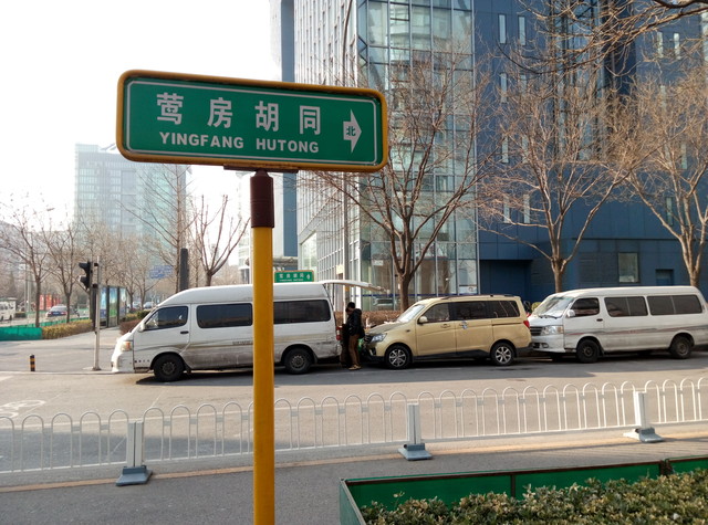 誰(shuí)更好用? 魅藍(lán)metal/紅米Note 3對(duì)比 