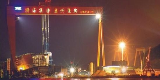 首家國有船廠倒閉：負債9.11億 含農民工工資