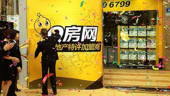 圖片來源:網絡