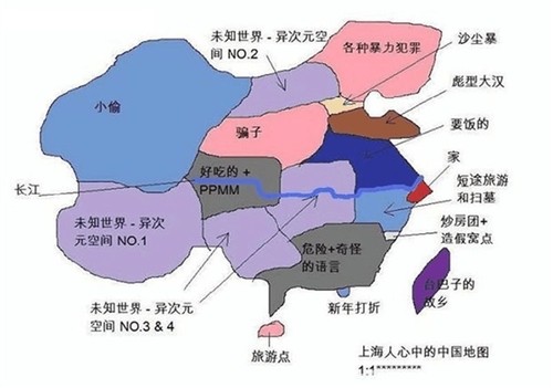 大數據 中國偏見地圖 百度地圖