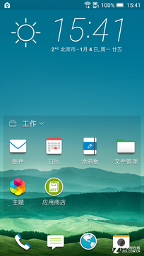 一部"靠譜"的金屬中端機 HTC One X9評測 