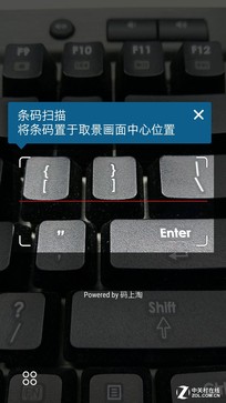 一部"靠譜"的金屬中端機 HTC One X9評測 