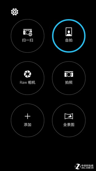 一部"靠譜"的金屬中端機 HTC One X9評測 