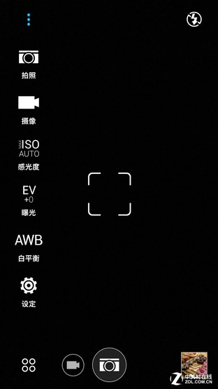 一部"靠譜"的金屬中端機 HTC One X9評測 