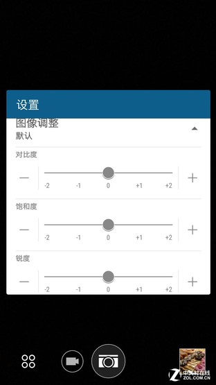 一部"靠譜"的金屬中端機 HTC One X9評測 