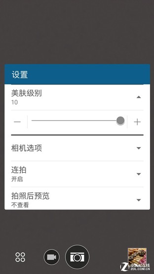 一部"靠譜"的金屬中端機 HTC One X9評測 