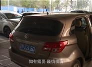 小米平衡車有多大勁兒？看完驚呆