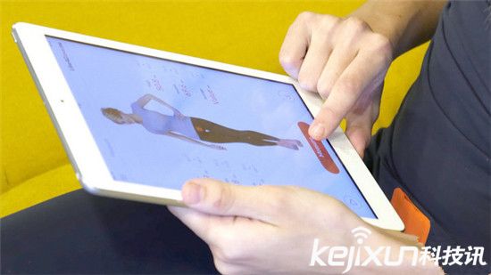 智能打底褲：再也不用擔(dān)心尺碼了