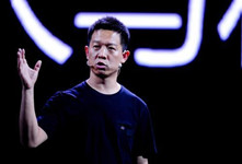 賈躍亭旗下電動汽車公司 在美豪擲10億建廠