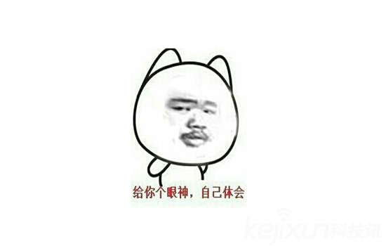 無人駕駛汽車已經out了！汽車大變革黑科技大盤點
