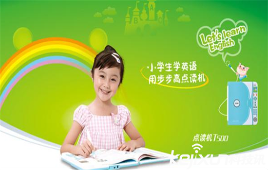 無人駕駛汽車已經out了！汽車大變革黑科技大盤點