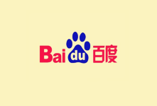 百度的無(wú)人駕駛汽車(chē)夢(mèng)：這一次不是做做樣子？
