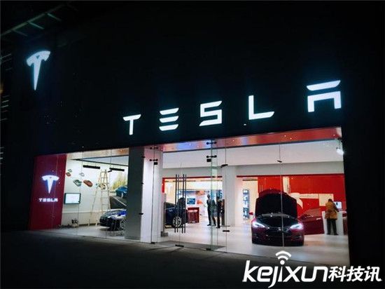 特斯拉有錢任性：華貿中心土豪地段又開體驗店