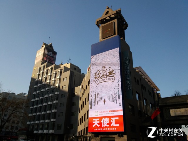 畫質(zhì)不輸旗艦 三星Galaxy A5拍照體驗 