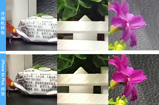 3GB RAM還賣(mài)899元 大神Note3高配版評(píng)測(cè) 