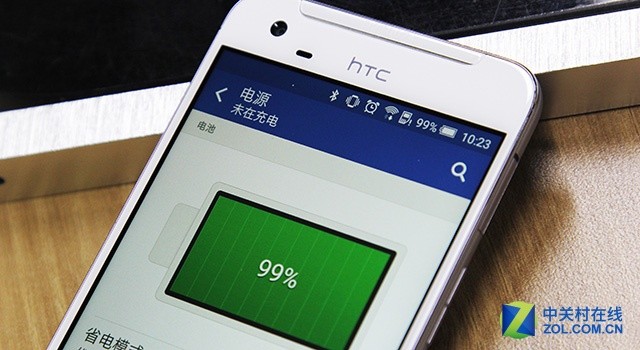 云端節電是否靠譜 HTC One X9續航實測 