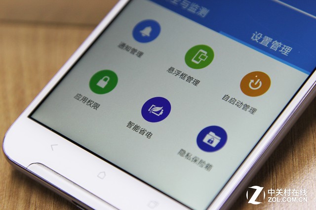 云端節電是否靠譜 HTC One X9續航實測 