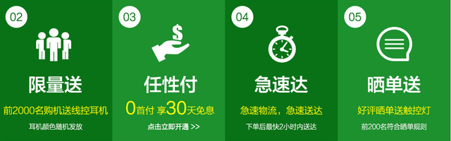 699元電力怪獸來襲 華碩電神5000現貨上市！ 