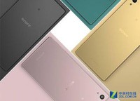 比iPhone6s好看 粉色索尼Xperia Z5發布