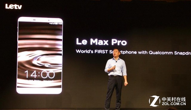 概念成真 CES 2016展出智能設備新技術 