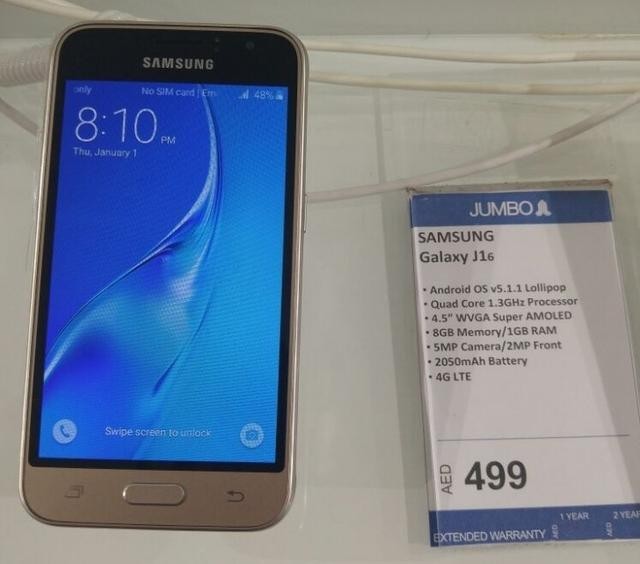2016款三星Galaxy J1上市售價約893元 