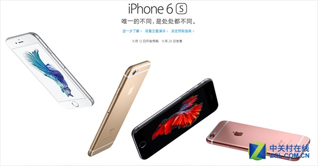 你窒息了嗎? 盤點2015年那些手機宣傳文案 