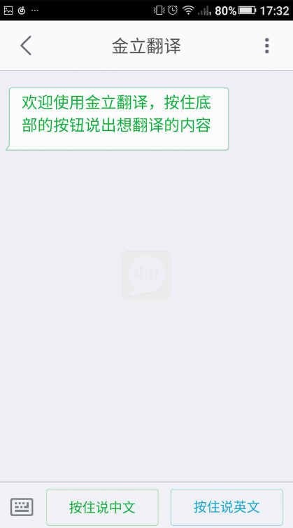 超級續(xù)航金立M5 Plus領(lǐng)銜 商務(wù)人士的最佳選擇 