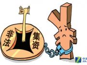 流量一天2700兆 網(wǎng)友：不是流量是流氓