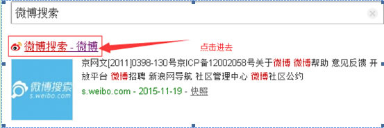 微商快速查找日加上萬精準粉絲群