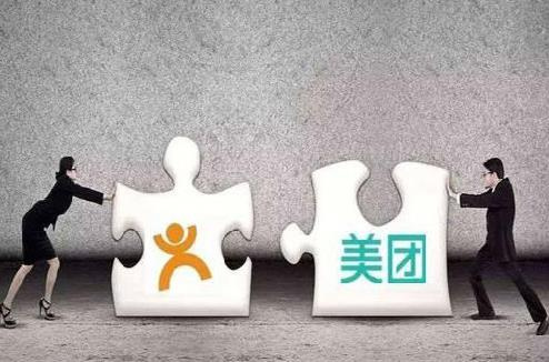 再融33億美元，新美大與Groupon呈現天壤之別