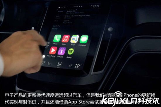 智能汽車操作系統競爭激烈　蘋果CarPlay獲得領先