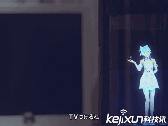 全息智能管家Gatebox萌萌噠　二次元宅男美女管家