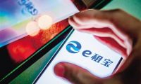 微信升級保護(hù)政策，強(qiáng)制公眾號開啟安全保護(hù)
