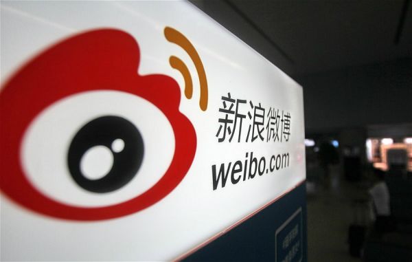 微博140字的限制要取消了,什么人會想用這個新功能?網友怎么看?