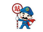 三分鐘教你挖掘出9個億的5位數(shù)QQ號，QQ大數(shù)據(jù)的神秘技能
