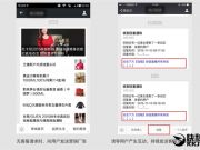 是虛擬還是真實，這對VR來說真的重要嗎？