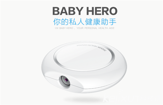 寶寶專用智能硬件盤點：酷爸辣媽忍不住剁手