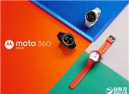 2388元！Moto 360 Sport智能手表國行正式發售