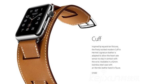 愛馬仕定制版Apple Watch今日官網開賣：1100美元起
