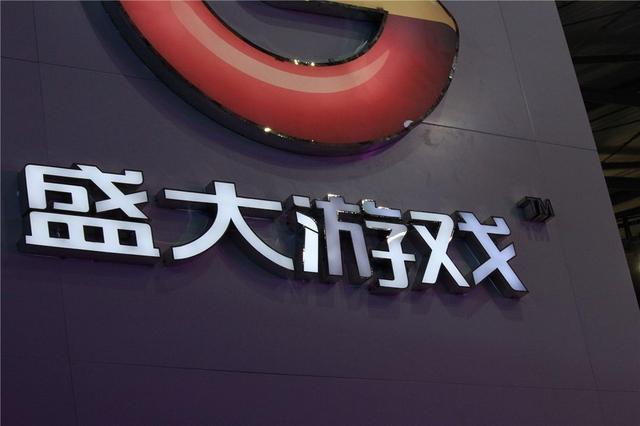 商標