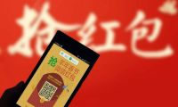 “用戶為王”時代：互聯網金融粉絲經濟啟示錄