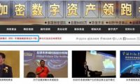 美團酒店刷單調查：銷量、評價等都可以是假的