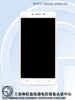 或搭載驍龍652  vivo X6SPlus A獲入網 